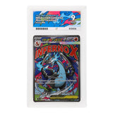 Pokemon - Mega Evolution - Mega Dream ex - Mega Charizard X ex - 223/193 (ACE 9 Art Label Graded Slab) - JET Cards