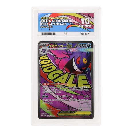 Pokemon - Mega Evolution - Mega Dream ex - Mega Gengar ex - 230/193 (ACE 10 Art Label Graded Slab) - JET Cards