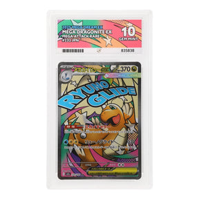 Pokemon - Mega Evolution - Mega Dream ex - Mega Dragonite ex - 232/193 (ACE 10 Art Label Graded Slab) - JET Cards