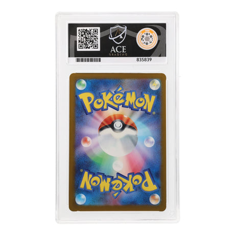 Pokemon - Mega Evolution - Mega Dream ex - Psyduck - 199/193 (ACE 9 Art Label Graded Slab) - JET Cards