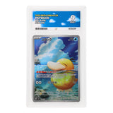 Pokemon - Mega Evolution - Mega Dream ex - Psyduck - 199/193 (ACE 9 Art Label Graded Slab) - JET Cards