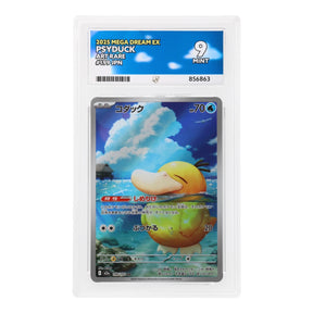 Pokemon - Mega Evolution - Mega Dream ex - Psyduck - 199/193 (ACE 9 Art Label Graded Slab) - JET Cards