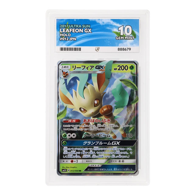 Pokemon - Sun & Moon - Ultra Sun - Leafeon GX - 012/066 (ACE 10 Art Label Graded Slab) - JET Cards
