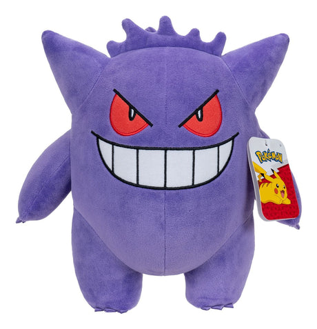 Pokemon - Plush - Gengar (12 Inch) - JET Cards