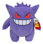 Pokemon - Plush - Gengar (12 Inch) - JET Cards