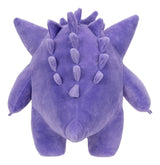 Pokemon - Plush - Gengar (12 Inch) - JET Cards