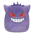 Pokemon - Squishmallows - Gengar (10 Inch) - JET Cards