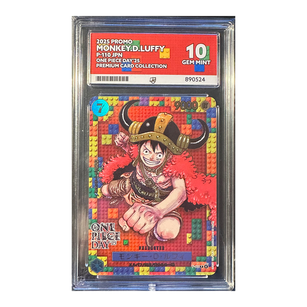 One Piece - One Piece Day '25 - Monkey.D.Luffy - P-110 (ACE 10 Art Label Graded Slab) - JET Cards