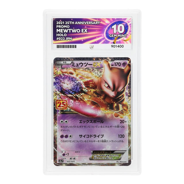 Pokemon - 25th Anniversary - Mewtwo ex - 022/025 (ACE 10 Art Label Graded Slab) - JET Cards