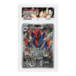 Pokemon - Scarlet & Violet - White Flare - Gigalith - 129/086 (ACE 10 Art Label Graded Slab) - JET Cards