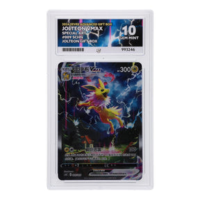 Pokemon - Jolteon Gift Box - Chinese - Jolteon VMAX - 009/009 (ACE 10 Art Label Graded Slab) - JET Cards