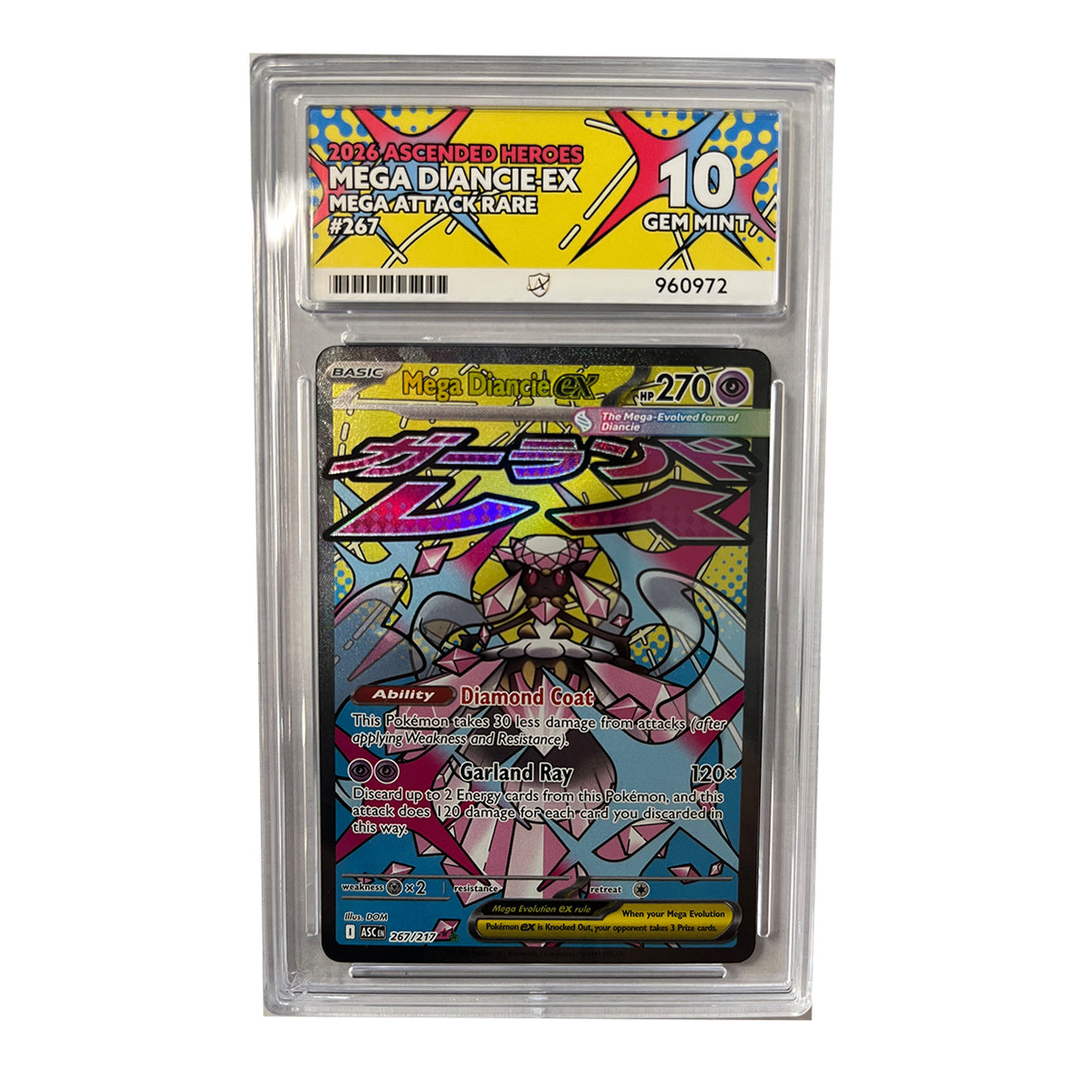 Pokemon - Mega Evolution - Ascended Heroes - Mega Diancie EX - 267/217 (ACE 10 Art Label Graded Slab)
