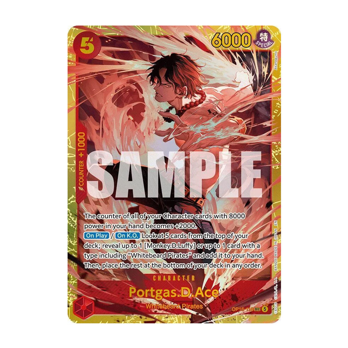 Portgas D. Ace OP16-118 - OP16 - The Time of Battle - Secret Rare