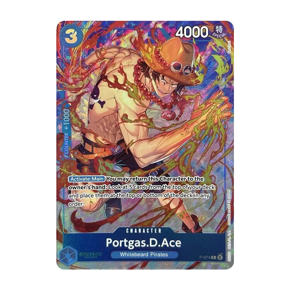 Portgas D. Ace P-074 - Promo - Best Selection Vol. 3
