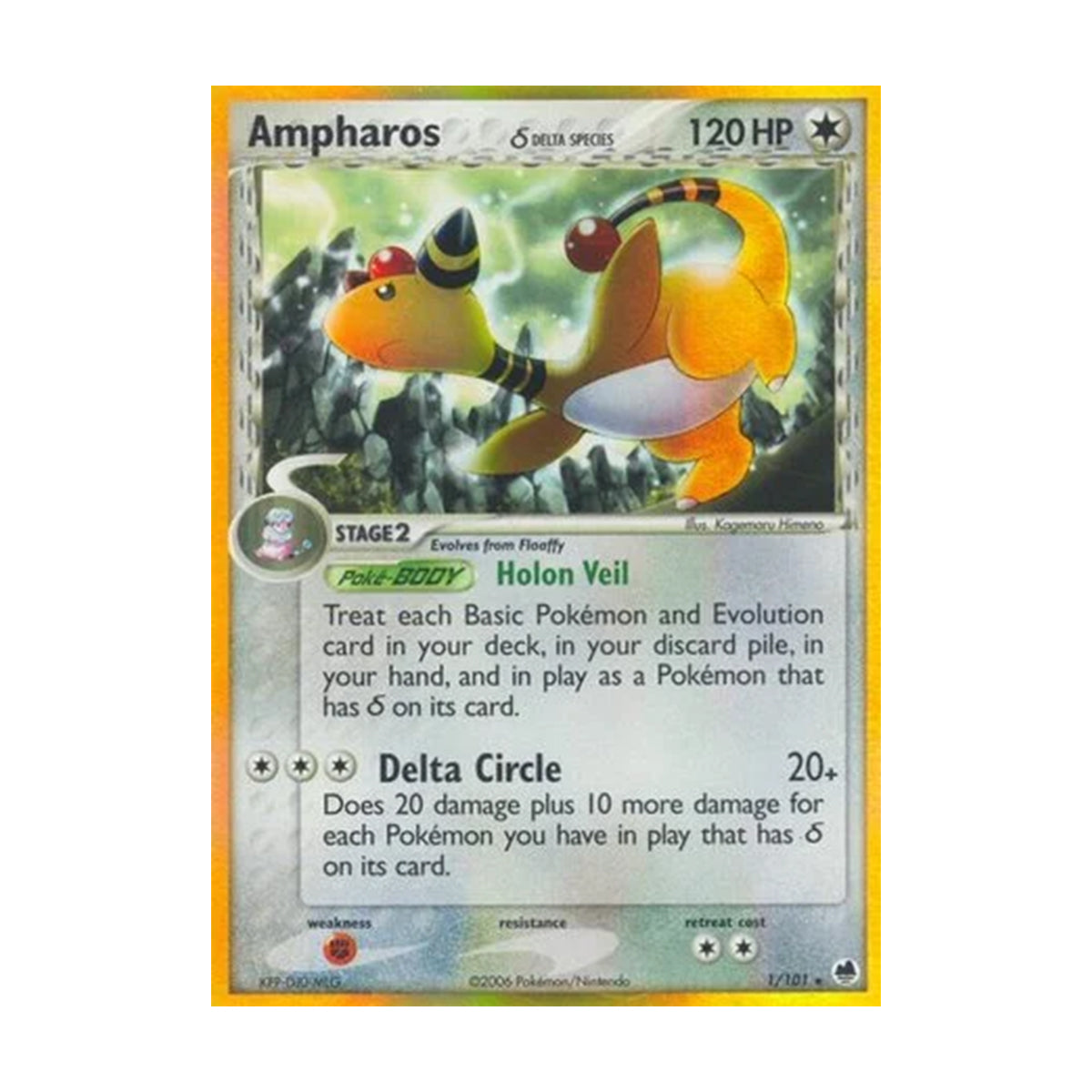 Ampharos 1/101 - EX Dragon Frontiers - Rare Holo