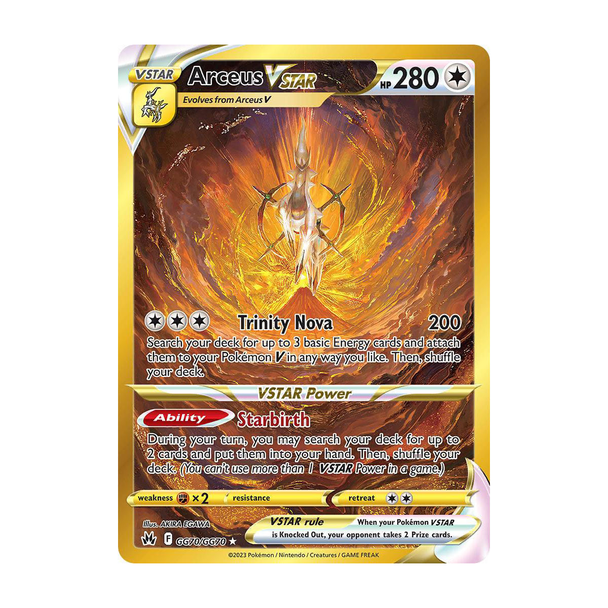 Arceus V Star GG70/GG70 - Sword and Shield - Crown Zenith - Rare Secret
