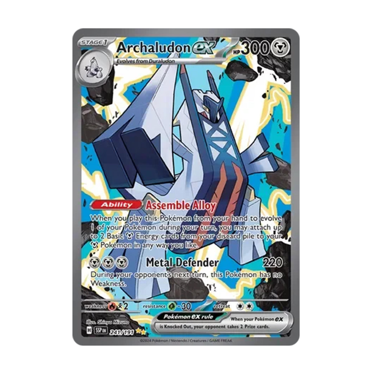 Archaludon ex 241/191 - Scarlet & Violet - Surging Sparks - Special Illustration Rare