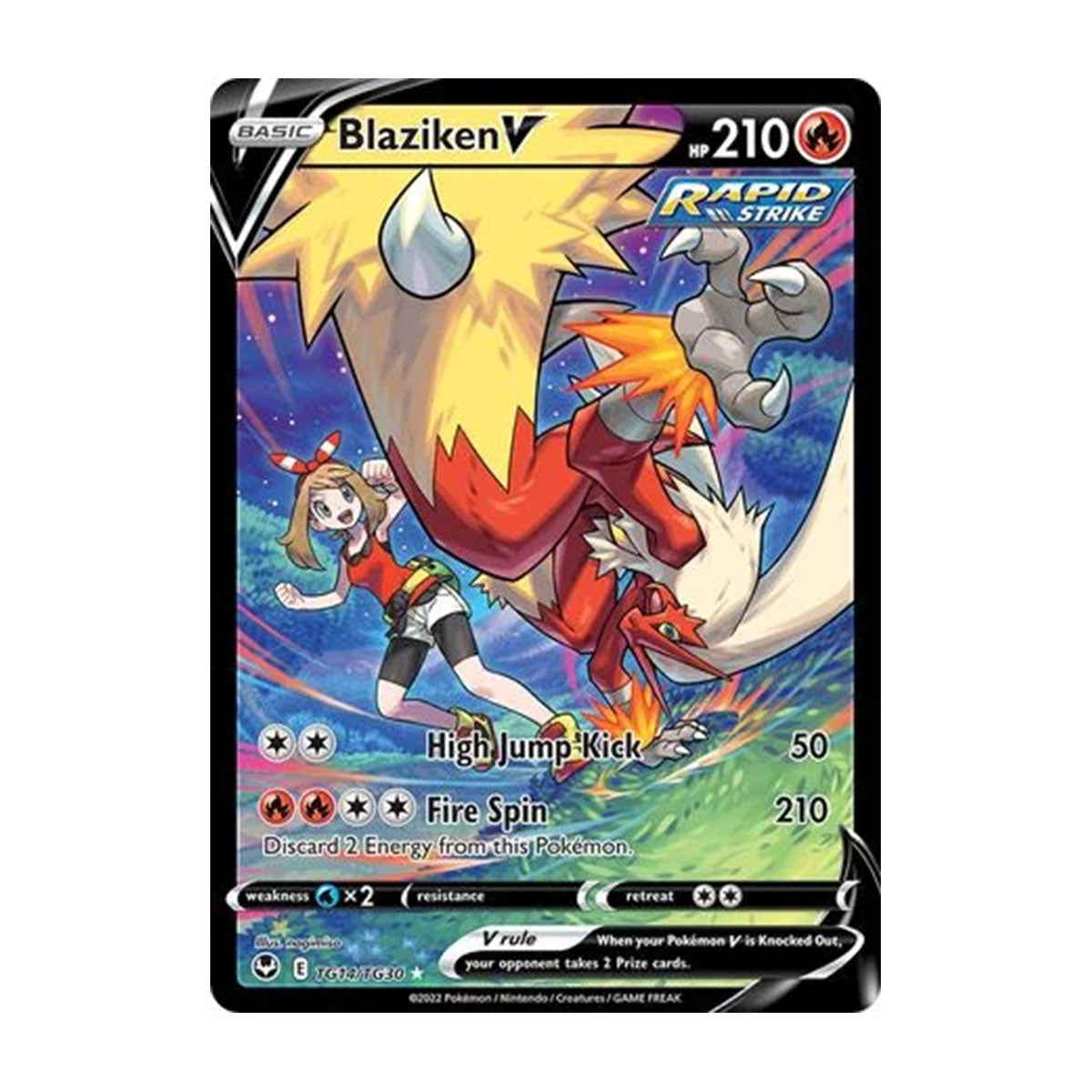 Blaziken V TG14/TG30 - Sword & Shield - Silver Tempest - Holo Rare V