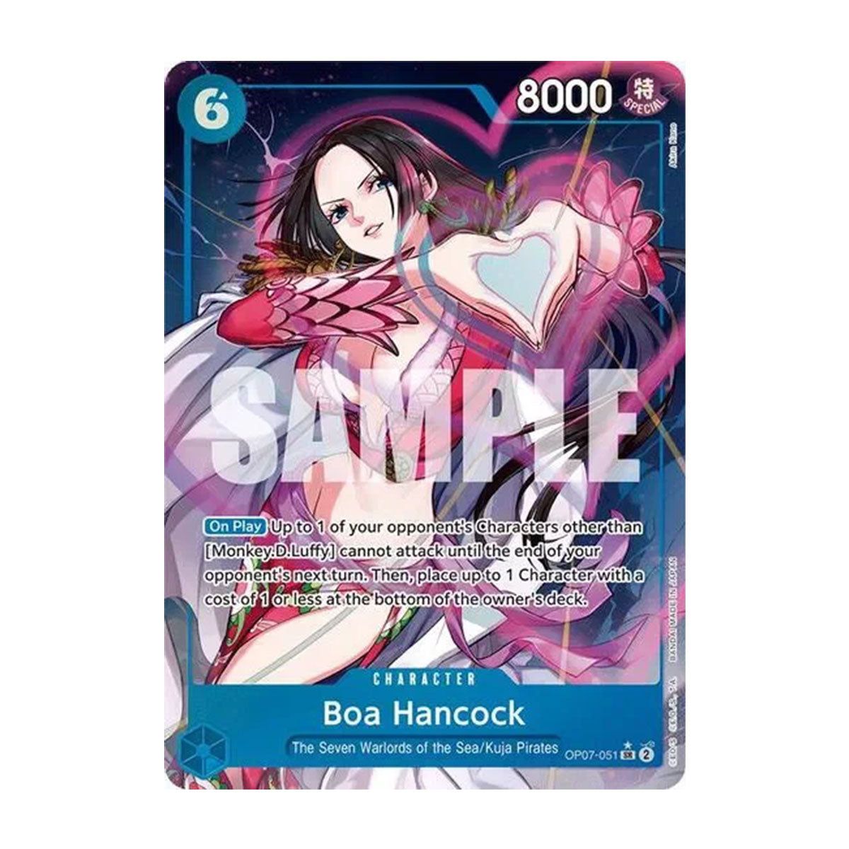 Boa Hancock OP07-051 - OP07 - 500 Years in the Future - Alt Art