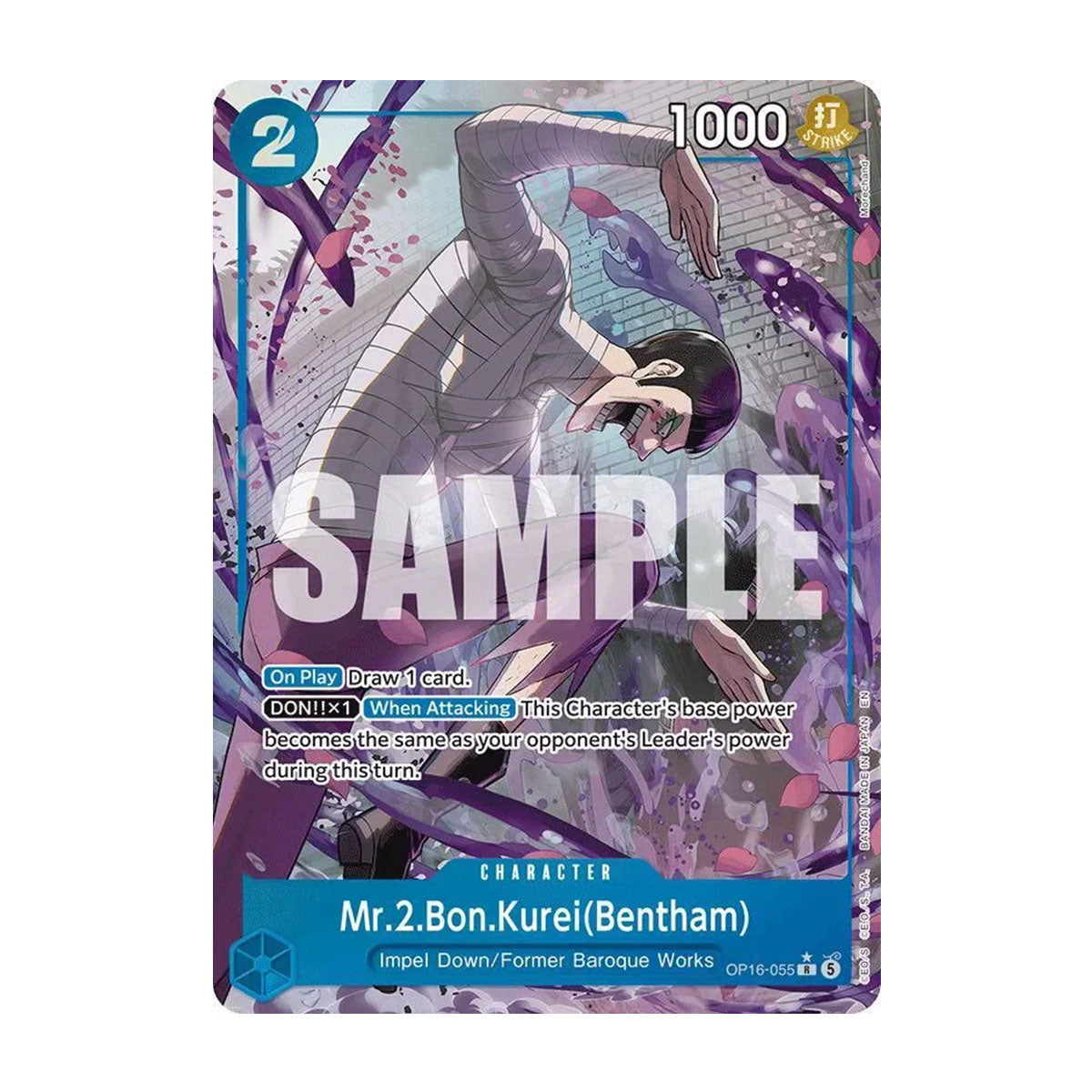 Mr. 2 Bon Kurei (Bentham) OP16-055 - OP16 - The Time of Battle - Alt Art