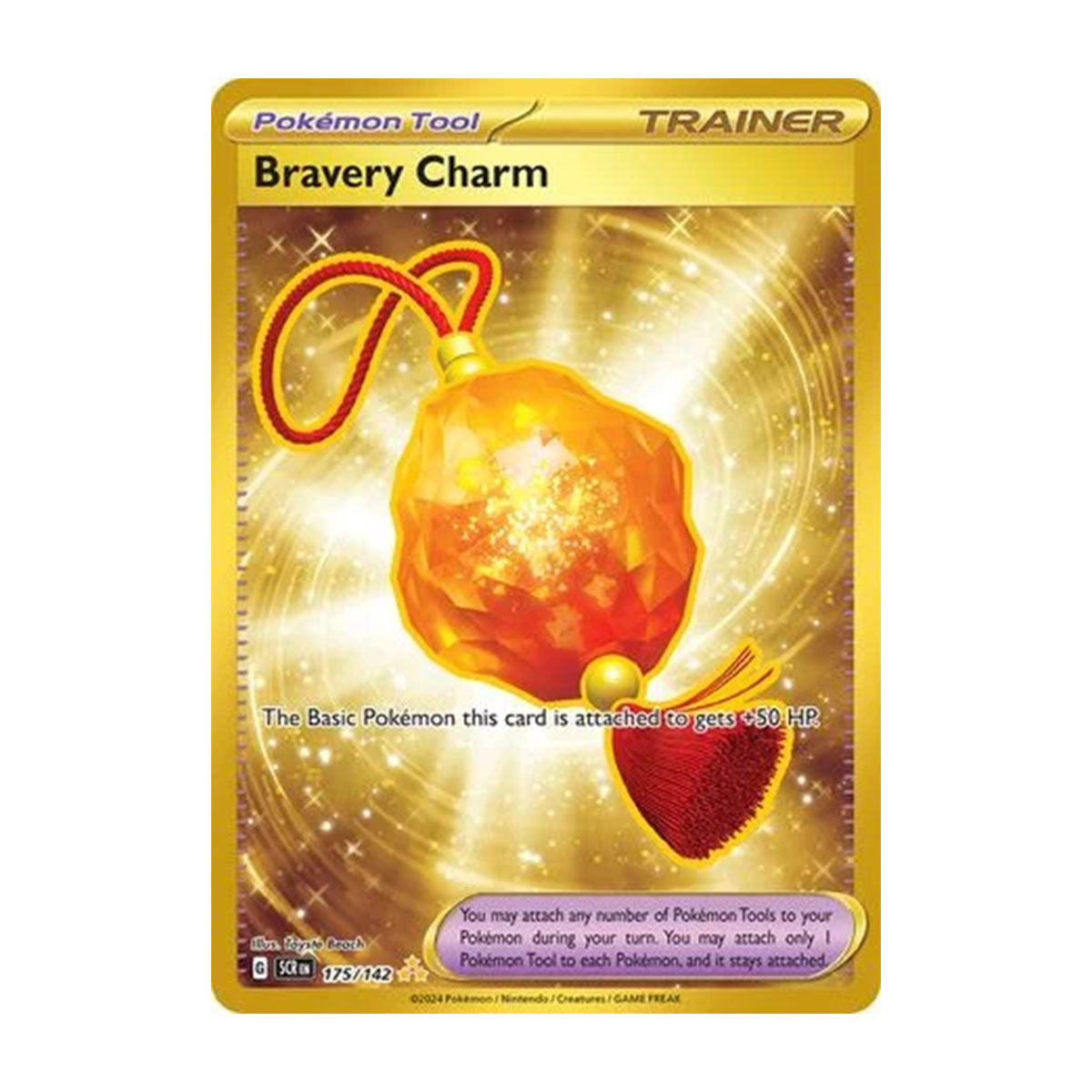 Bravery Charm 175/142 - Scarlet & Violet - Stellar Crown - Hyper Rare