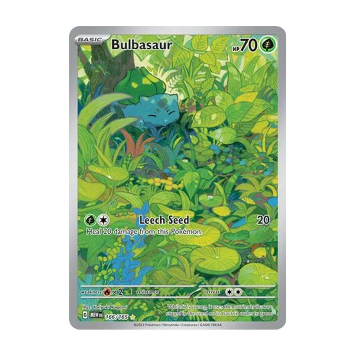 Bulbasaur 166/165 - Scarlet & Violet - 151 - Illustration Rare