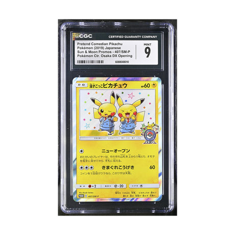 Pokemon - Sun & Moon - Japanese Promo - Pretend Comedian Pikachu - 407/SM-P (CGC 9 Graded Slab) - JET Cards