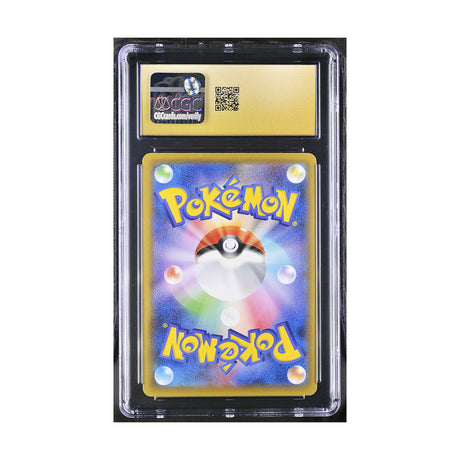 Pokemon - Sword & Shield - Japanese Promo - Cramorant - 226/S-P (CGC PRISTINE 10 Graded Slab) - JET Cards