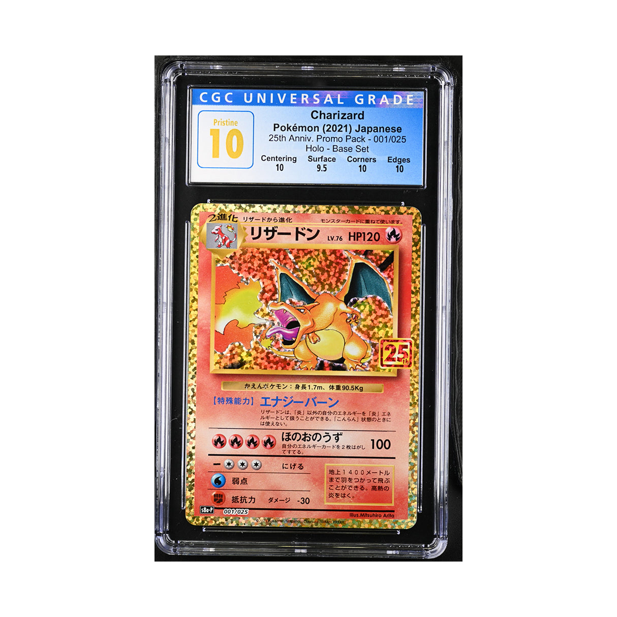 Pokemon - 25th Anniversary Promo Pack - Charizard - 001/025 (CGC PRISTINE 10 Graded Slab) - JET Cards