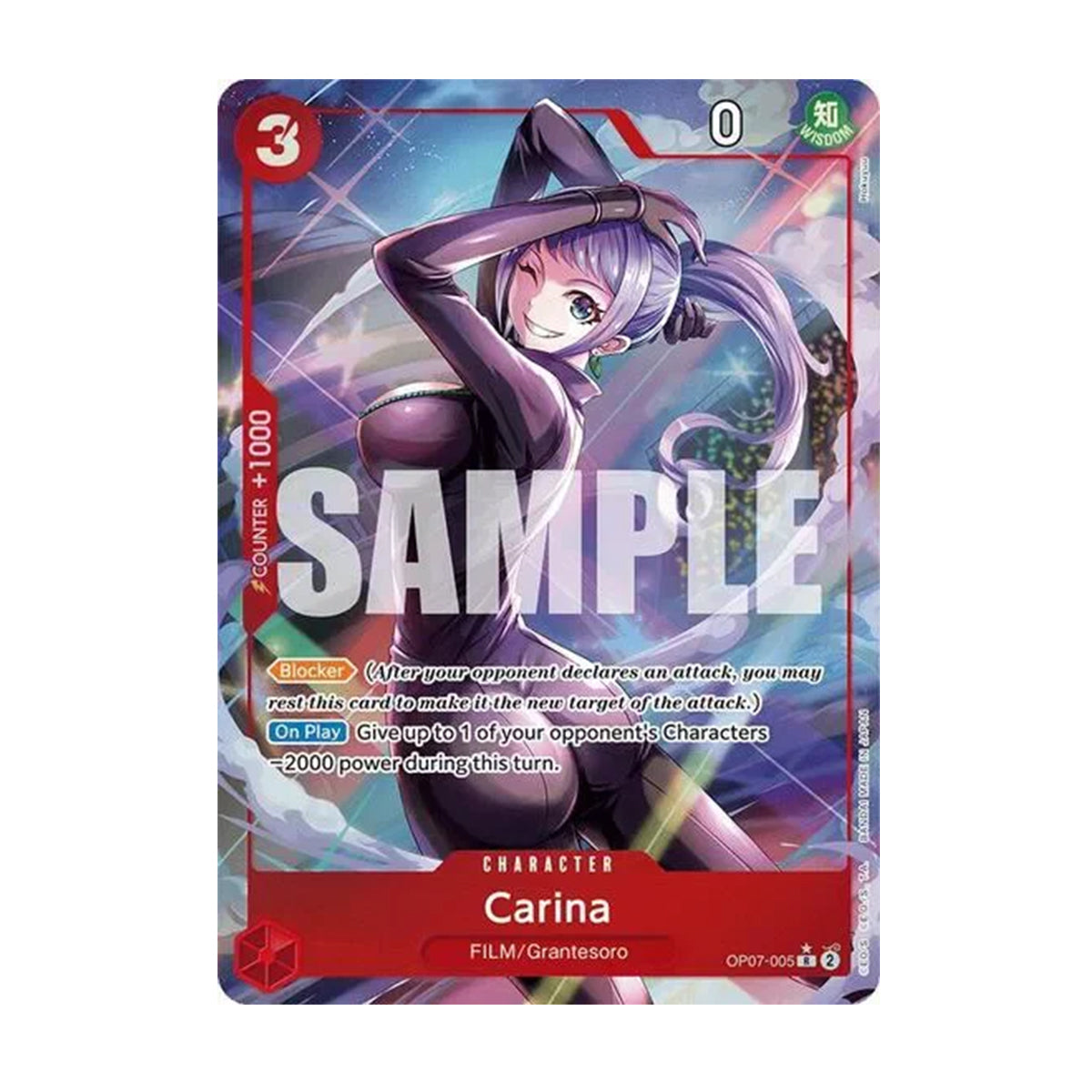 Carina OP07-005 - OP07 500 Years in The Future - Rare - Alternate Art
