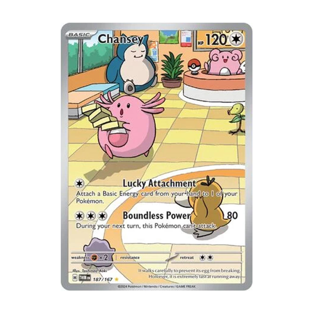 Chansey 187/167 - Scarlet & Violet - Twilight Masquerade - Illustration Rare