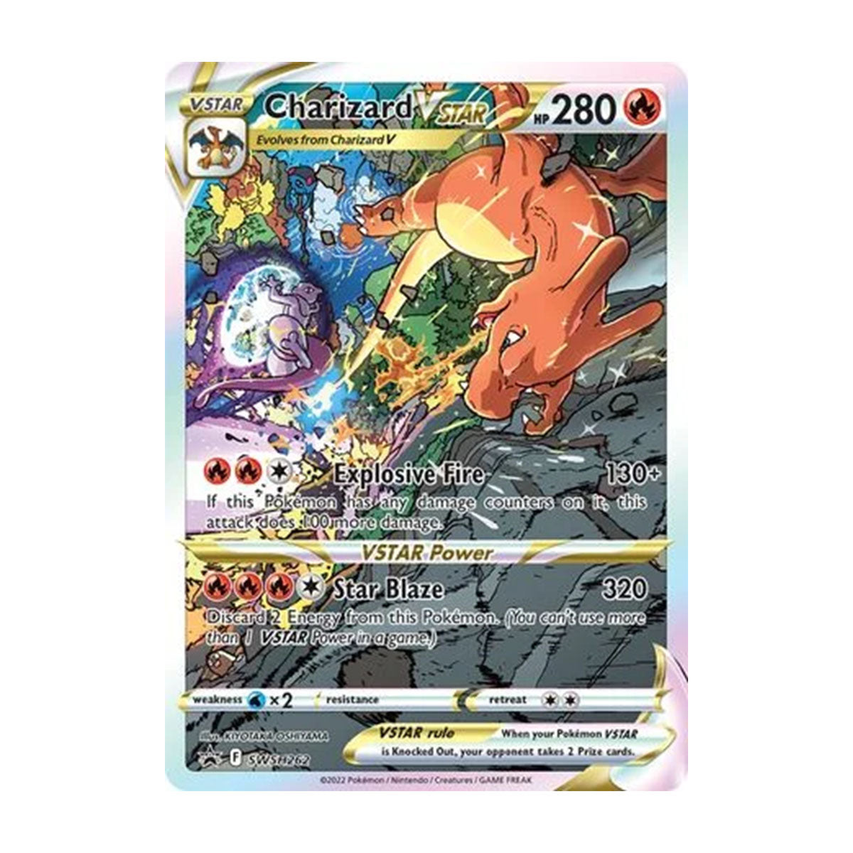 Charizard VSTAR SWSH262 - Sword & Shield - Promo