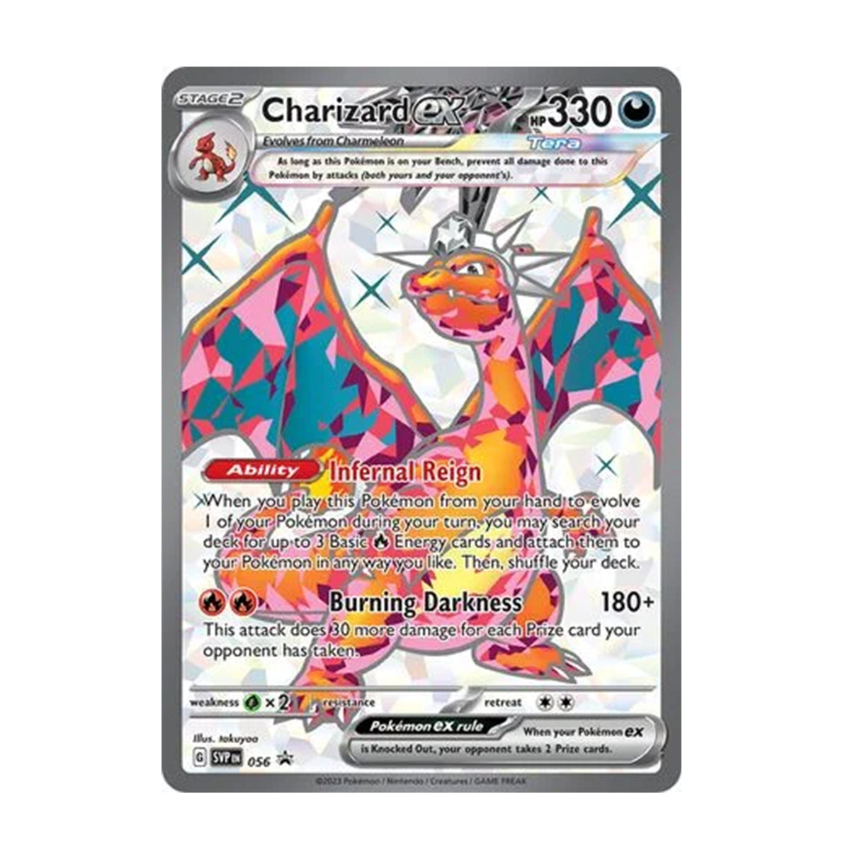 Charizard ex SVP056 - Scarlet & Violet Promo