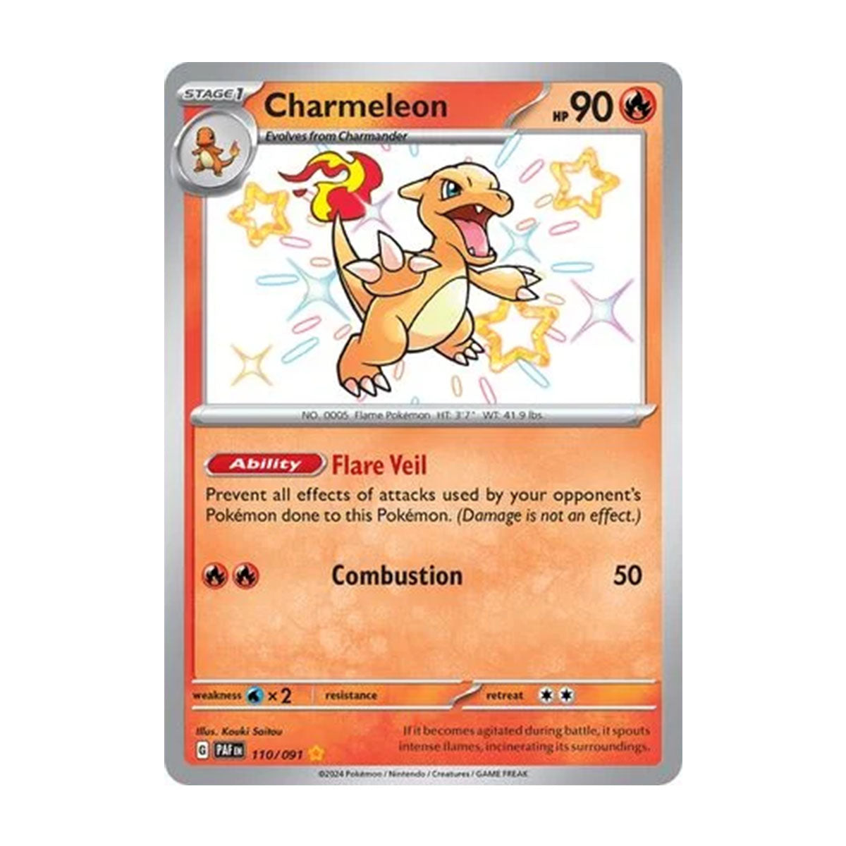 Charmeleon 110/091 - Scarlet & Violet - Paldean Fates - Shiny Rare