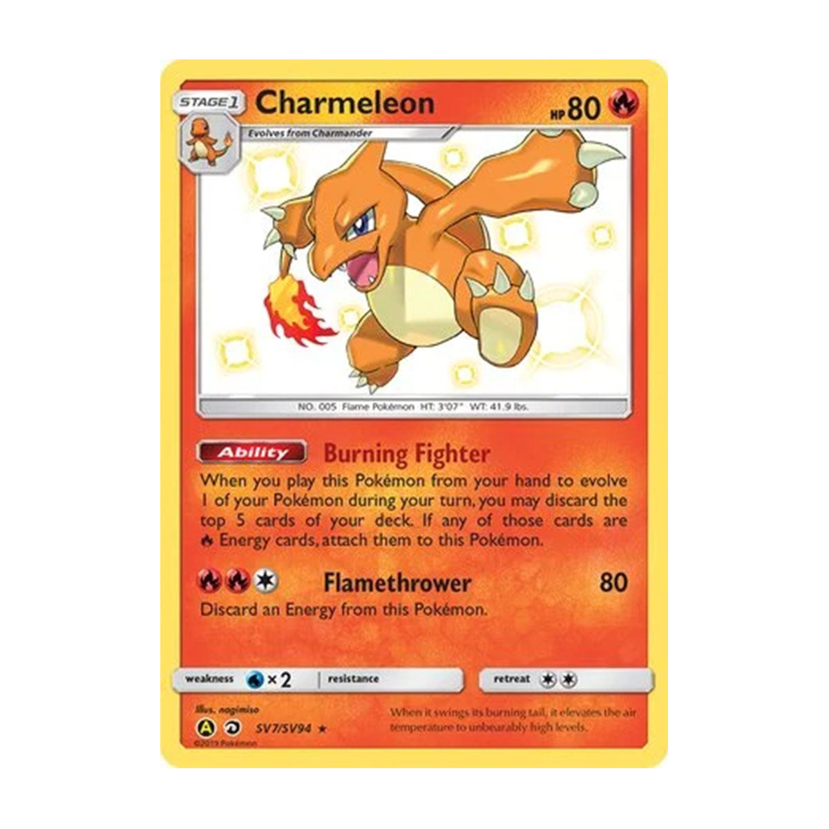 Charmeleon SV7/SV94 - Sun & Moon - Hidden Fates - Rare Shiny