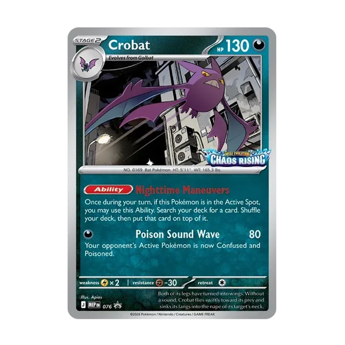 Crobat MEP076 Stamped - Mega Evolution - Promo