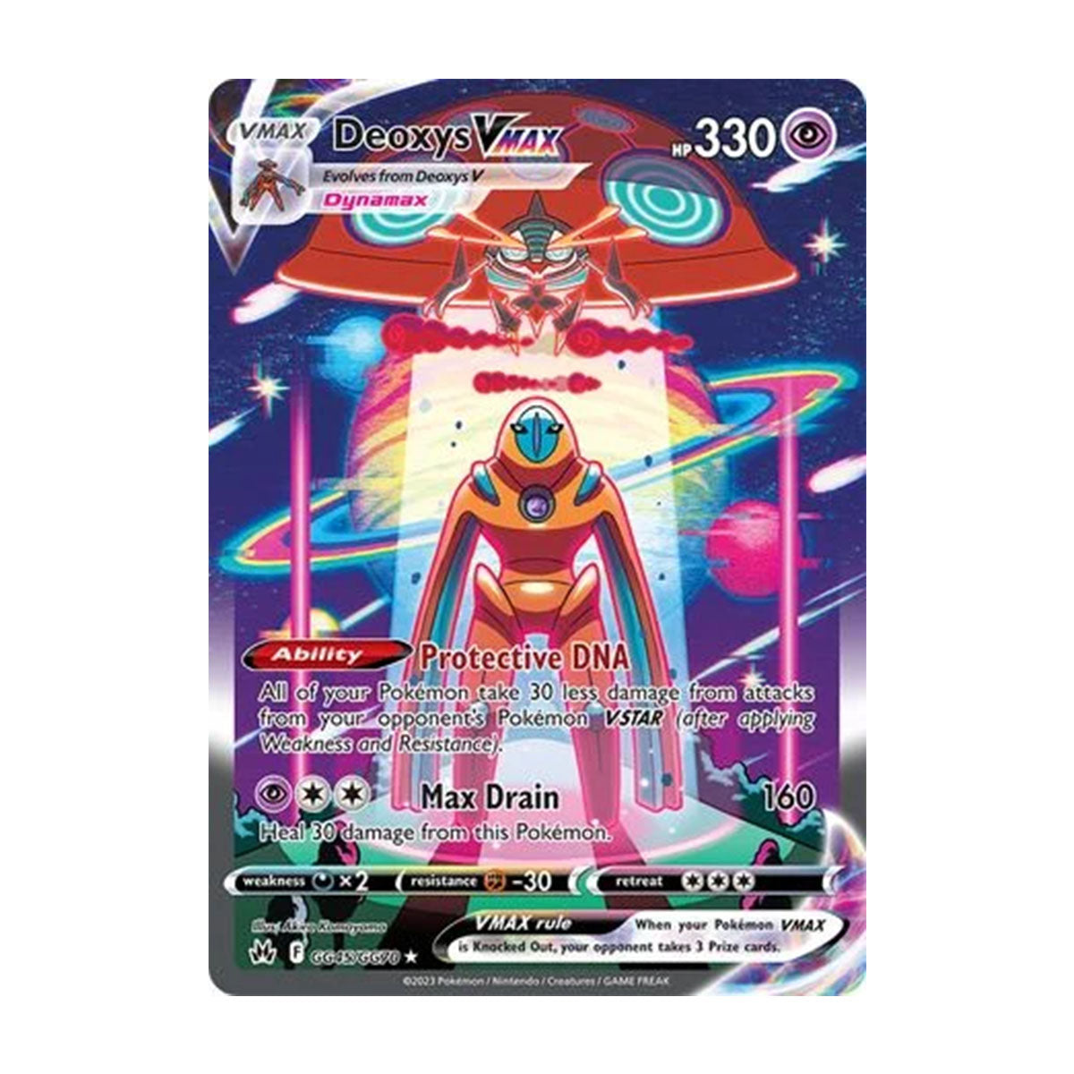 Deoxys VMAX GG45/GG70 - Sword & Shield - Crown Zenith - Holo Rare VMAX