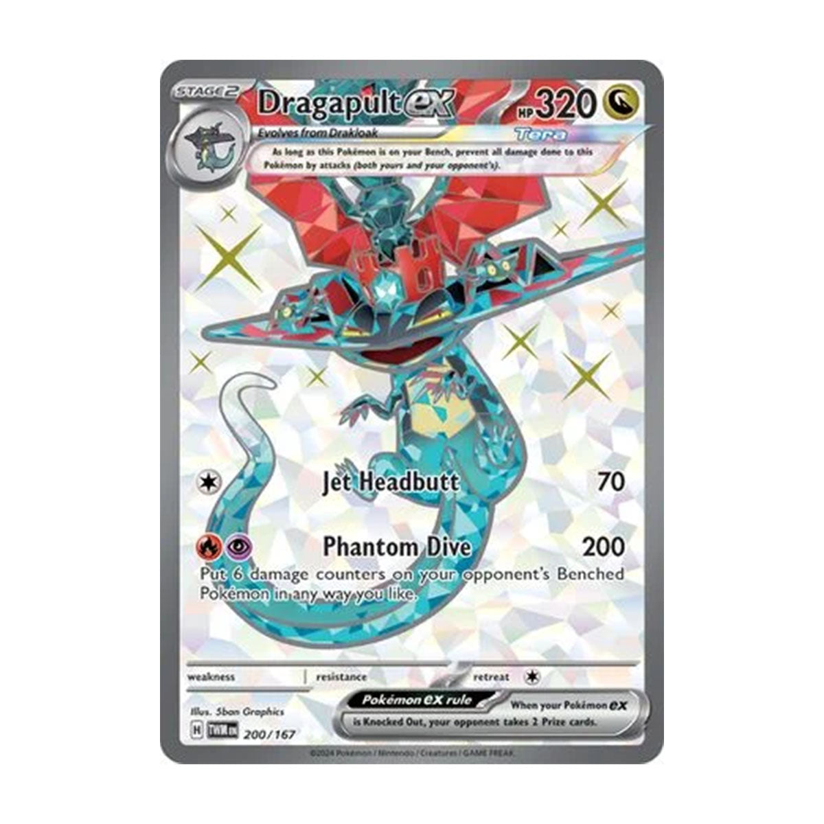 Dragapult EX 200/167 - Scarlet & Violet - Twilight Masquerade - Ultra Rare