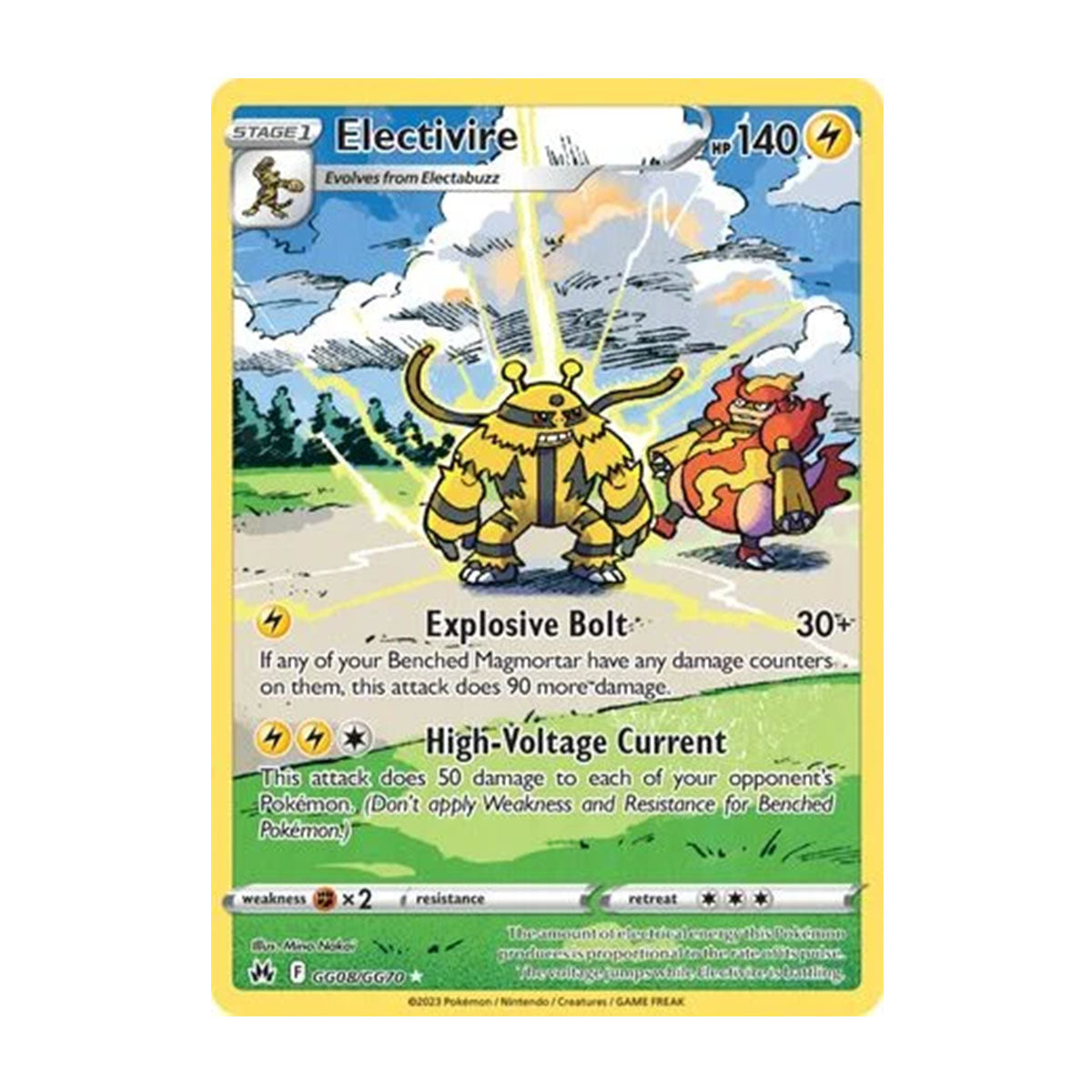 Electivire GG08/GG20 - Sword & Shield - Crown Zenith - Rare Holo