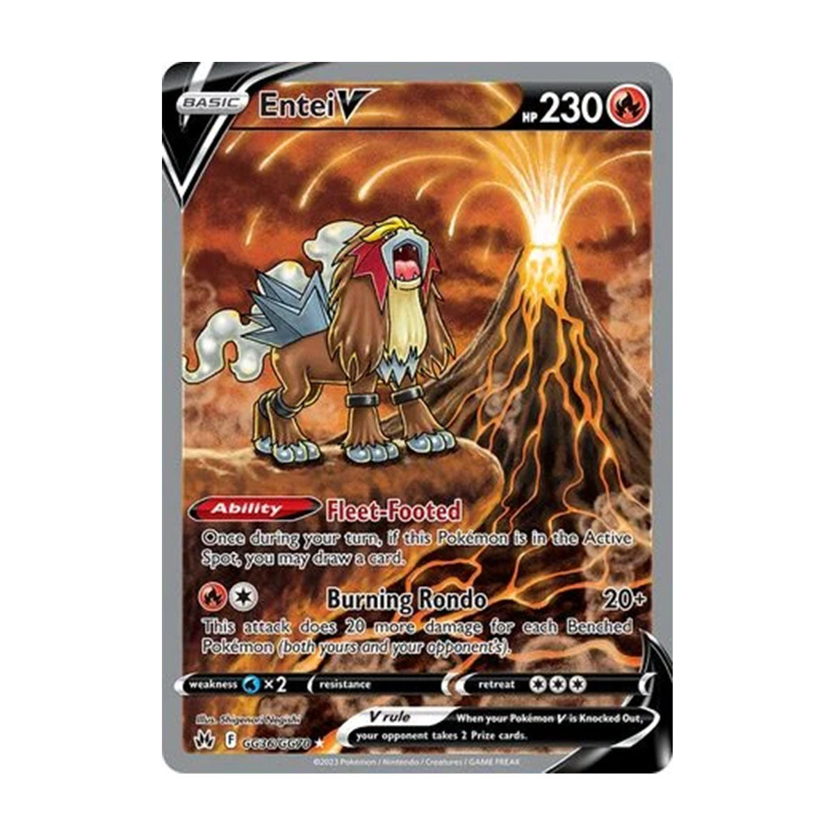 Entei V GG36/GG70 - Sword & Shield - Crown Zenith - Holo Rare V