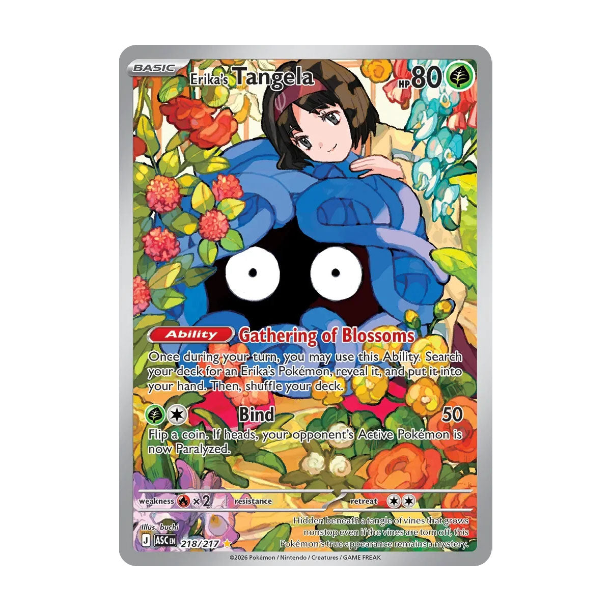 Erika's Tangela 218/217 - Mega Evolution - Ascended Heroes - Illustration Rare