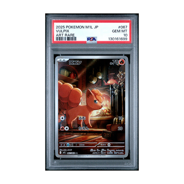 Pokemon - Mega Evolution - Mega Brave - Vulpix - 067/063 (PSA 10 Graded Slab) - JET Cards