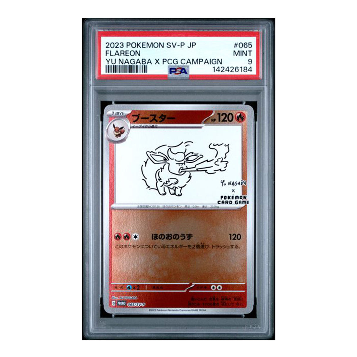 Pokemon - Scarlet & Violet - Promo  - Flareon - 065/SV-P (PSA 9 Graded Slab)