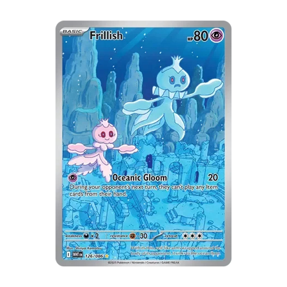 Frillish 126/086 - Scarlet & Violet - White Flare - Illustration Rare