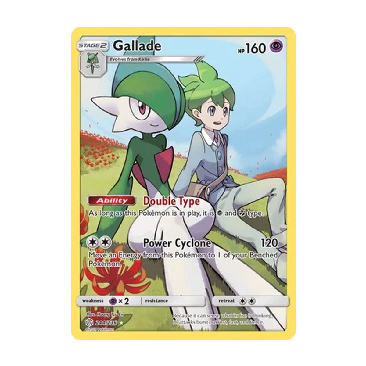 Gallade 244/236 - Sun & Moon - Cosmic Eclipse - Rare Secret
