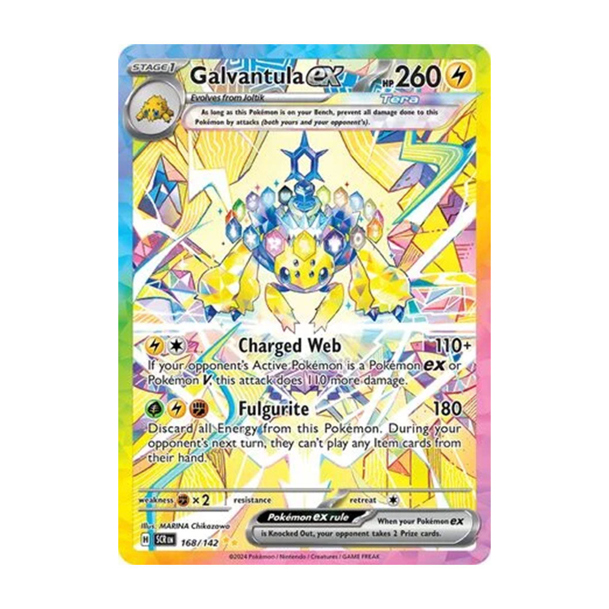 Galvantula EX 168/142 - Scarlet & Violet - Stellar Crown - Special Illustration Rare