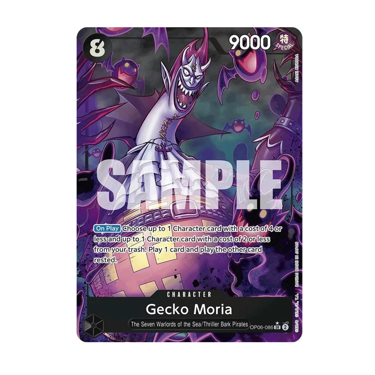 Gecko Moria OP06-086 - PRB01 The Best - Vol.2 - Super Rare - Alternate Art