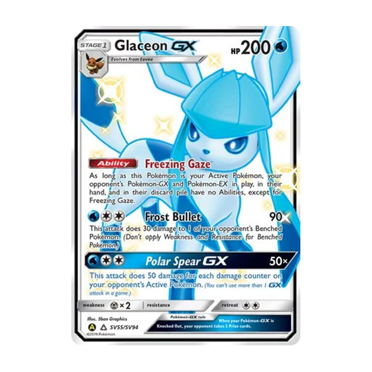 Glaceon GX SV55/SV94 - Sun & Moon - Hidden Fates - Rare Shiny GX