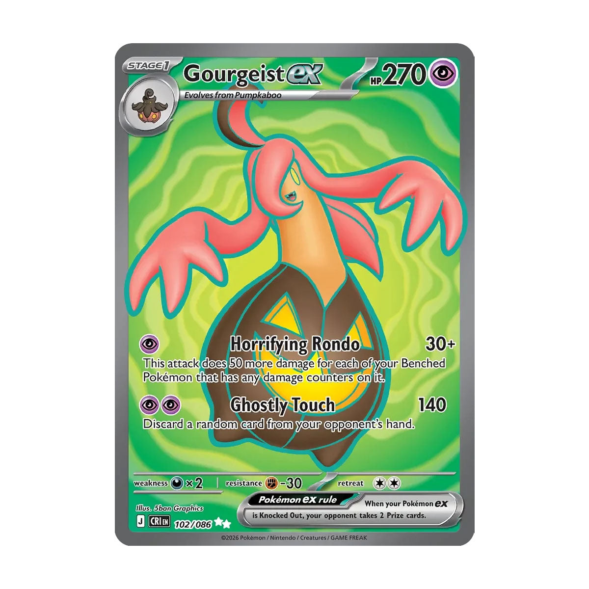 Gourgeist EX 102/084 - Mega Evolution - Chaos Rising - Ultra Rare - JET Cards
