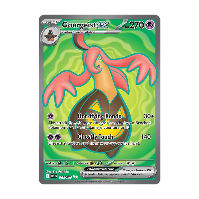 Gourgeist EX 102/084 - Mega Evolution - Chaos Rising - Ultra Rare - JET Cards